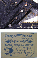 TAKE5 10th Ann. StudioD'artisanxTAKE5(SDT510)